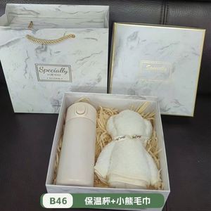 Wholesale Custom Logo Business Style Wedding <b>Gift</b> Set Silk Screen Printed Paper PU Leather <b>Gift</b> <b>Box</b> Handy Bag Promotional - Product Image 5
