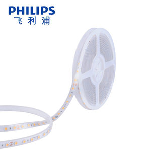 Bande lumineuse <span class=keywords><strong>LED</strong></span> Philips BGC201RGB étanche IP65, <span class=keywords><strong>ruban</strong></span> <span class=keywords><strong>LED</strong></span> flexible pour extérieur, pour la décoration de façades de bâtiments et d'routes - Product Image 3