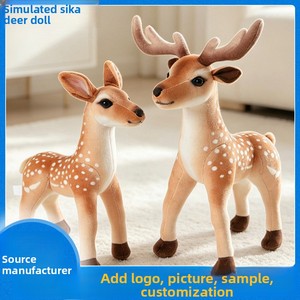 Peluche Creativo a Forma di <span class=keywords><strong>Cervo</strong></span> Sika Super Morbido, Giocattolo di Peluche a Forma di Cervetto, Bambola Giraffa, Regalo di Compleanno, Imbottitura in Cotone PP - Ingrosso - Product Image 2