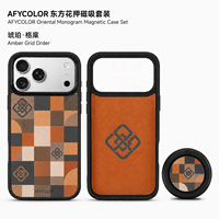 Coque de téléphone magnétique personnalisée avec logo imprimé UV et support de téléphone, protection anti-chute pour iPhone 15 16 17 18 Pro Max
