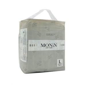 Couches adultes jetables de vente chaude dorloter prix d'usine fabricant de couches pour adultes en gros en Chine - Product Image 5