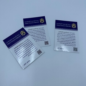 Acabado mate manuscrito personalizado 385X140mm 300gsm negro felicitación Servicio Postventa gracias por <span class=keywords><strong>comprar</strong></span> nuestras tarjetas de productos - Product Image 2