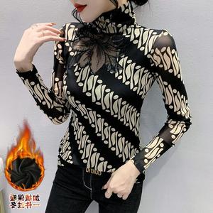 Maglietta da <span class=keywords><strong>donna</strong></span> nuova camicia da lavoro pesante a maniche lunghe con <span class=keywords><strong>maglia</strong></span> in pile - Product Image 1