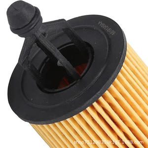 กรองน้ำมัน681949aa K68191349AA ADA102131กระดาษ CH11665สำหรับการซ่อมแซมเปลี่ยน - Product Image 5