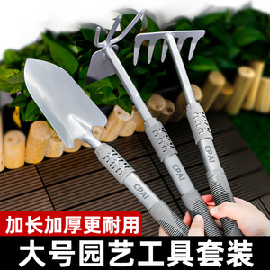 Cpaï Garden Shovel, outil à main en fer pour la plantation et le creusement, utilisation extérieure - Product Image 5