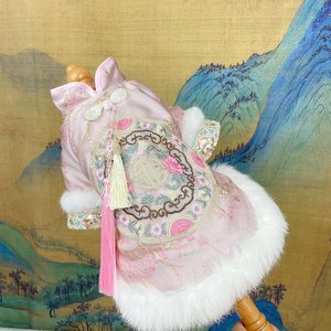 Shanhe Yunyan New Year Xiuhe Clothing Qipao Little Bear Foam Original: New Year <strong>Clothes</strong> <strong>for</strong> <strong>Cats</strong> Dogs and Dragon Year - Product Image 6