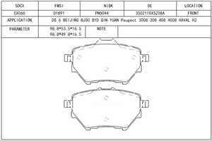 SDCX CX066 D1891 PN0044 3502110XSZ08A Plaquette de Frein pour <span class=keywords><strong>DS</strong></span> 6 BEIJING BJ30 BYD QIN YUAN Peugeot 3008 308 408 4008 HAVAL H2 - Product Image 3