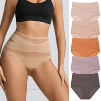 Culottes taille haute Green Envoy, sexy, en maille, respirantes, douces, sous-vêtements pour femmes, tanga pour femmes