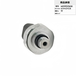 Capteur de pression 64539323658 pour système de climatisation, pièce de rechange - Product Image 4