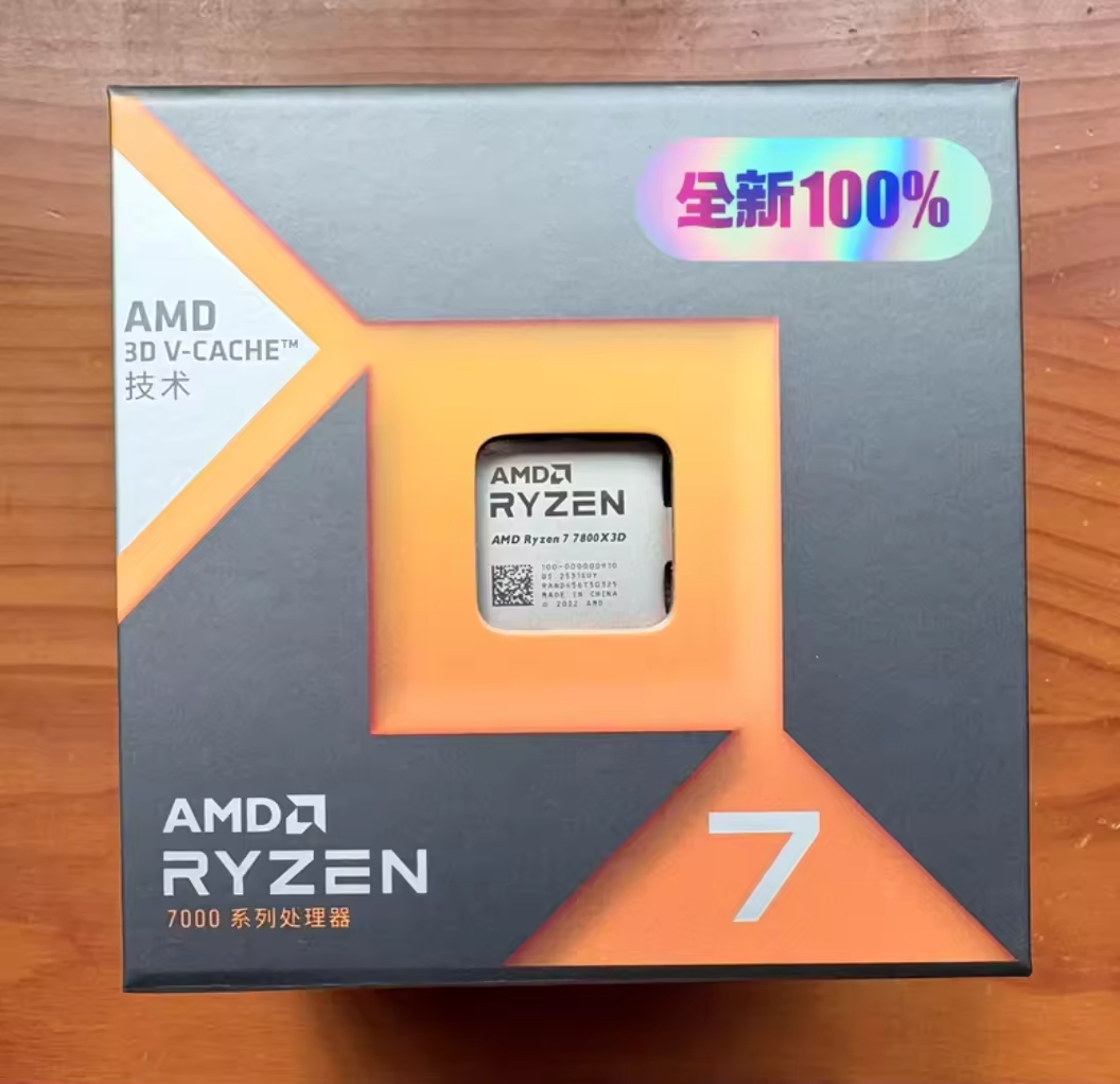 AMD Ryzen 7 7800X3D - Used High-Performance Gaming CPU