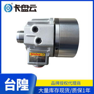 Mandrin hydraulique complet Taiwan Tongfu pour tour CNC modèle RC-6, en alliage d'aluminium, pour usinage pneumatique, vente en gros - Product Image 2