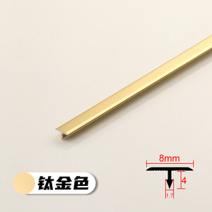 European T-Shaped Trim Wall Base Molding Aluminum Alloy for Villa Hospital <b>Ceiling</b> Decoration Durable Eco-Friendly Easy - Product Image 3