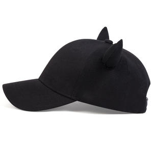 Gorra de Béisbol Roise Big Black Cow Horn Street Dance Hip-Hop de PVC de 6 Paneles, 48-50cm, Primavera Verano, Unisex, para Estudiantes - Product Image 1