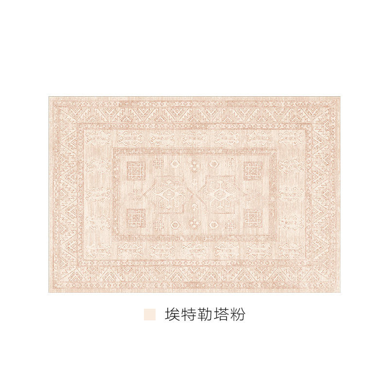 ผงเอ็ทเทลต้า