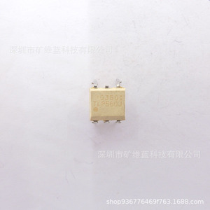 TLP560J Optoisolator DIP5 Logic Output IC Chip <b>Integrated</b> <b>Circuit</b> - Product Image 1