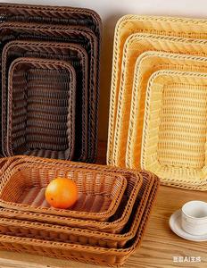 Cesta de Almacenamiento Caliente Ecológica Moderna Rectangular de Plástico Trenzado Tipo <span class=keywords><strong>Mimbre</strong></span> para Frutas, Aperitivos, Verduras, Juguetes, Toallas, Uso en el Hogar y Hoteles - Product Image 1