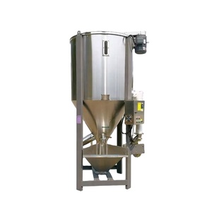 Mezcladora Multifuncional de Fertilizantes Industriales y Comerciales, Mezcladora de Alimentos para Animales, Mezcladora de Semillas y Partículas - Product Image 1