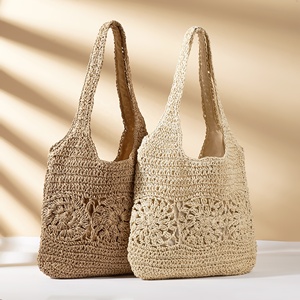 Borsa da Spiaggia in Paglia Intrecciata a Mano, Grande Capacità, Casual, con Chiusura Aperta per Vacanze Estive - Product Image 1
