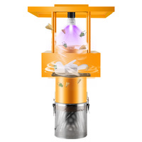 Nieuwe Outdoor Zonne-Energie Vierkant Led Elektrische Schok Mug Gazonlamp Buiten Zonne-Licht En Landbouw Muggenmoord