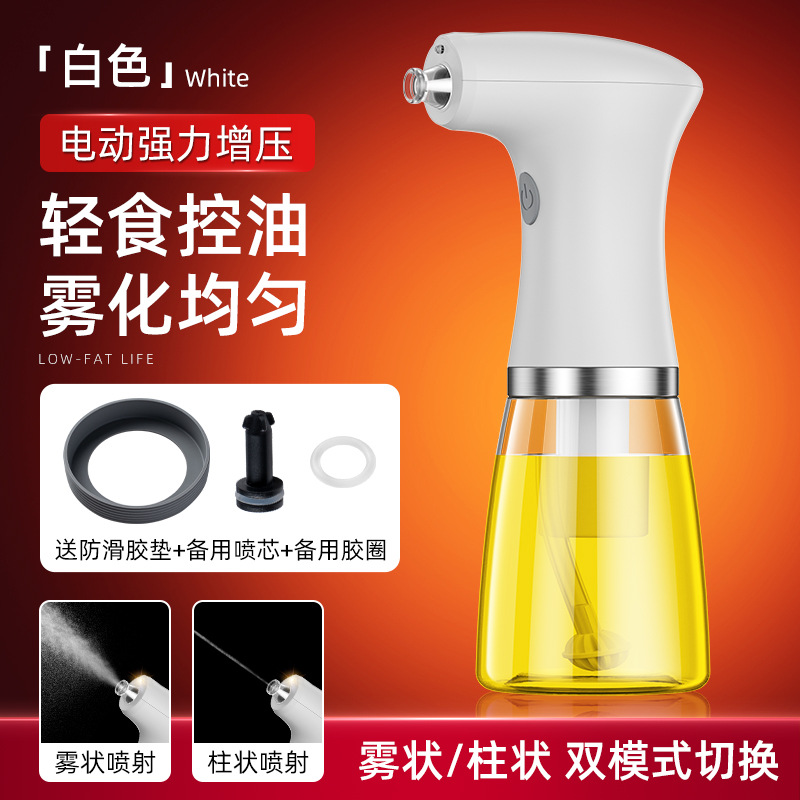 Oil spray bottle 02 - White [Glass bottom bottle]