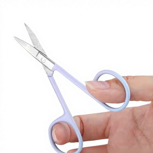 Pince à cuticules pour ongles Ciseaux à poils de nez Tondeuse en acier inoxydable pour enlever les peaux mortes Outil de beauté pour maquillage Ciseaux à pointe incurvée - Product Image 1