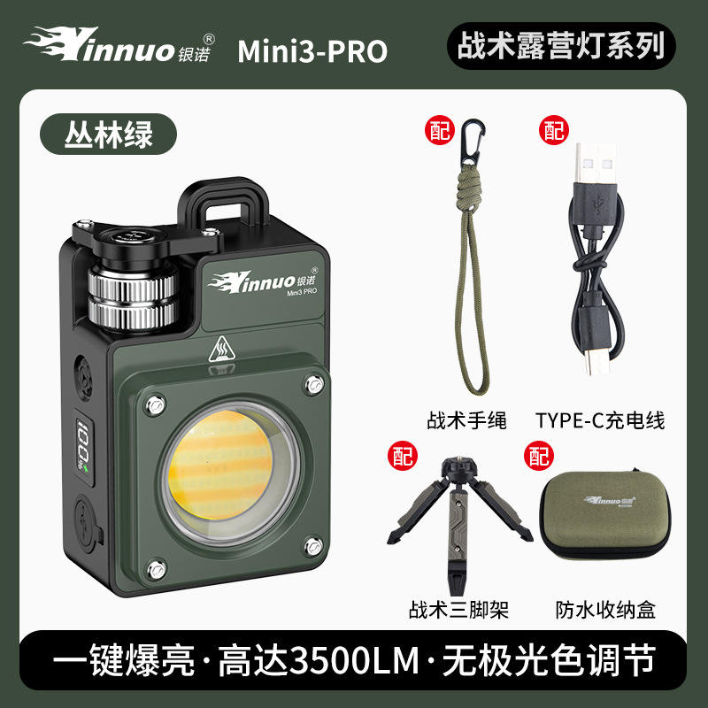 MINI3-PRO [Jungle Green] with tactical bracket - 3500LM