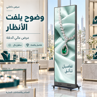 Affichage LED publicitaire numérique pliable CJ ULT COB P1.5 pour intérieur, événements, expositions, mur vidéo, écran, 1 an, 1200 cd, 3840 Hz