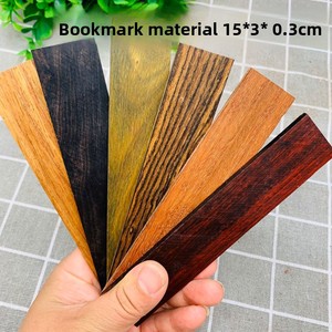 Segnalibro personalizzato in palissandro, materiali in legno fai da te, artigianato scolastico, fai da te, legno massello rosso, lavorazione del legno - Product Image 2