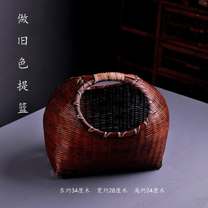 Handmade <b>Bamboo</b> Woven Basket Antique Purple Round Storage Basket For Kitchen Food <b>Container</b> Neatening Gift - Product Image 4