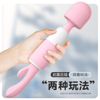 Gelance – masseur à main, énorme gode vibrant pour femmes, masseur de corps, baguette masseur Clitoris, stimuler les produits sexuels féminins