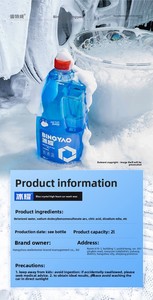 Glodway Liquido Detergente Blu Cristallo, Rimuovi Sporco e Macchie, Protezione <span class=keywords><strong>Vernice</strong></span>, Detergente per Auto, Cera Lavaggio Auto, Shampoo ad Alta Schiuma - Product Image 4