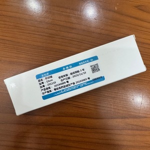 Marteau de percussion en acier inoxydable Jinbokang avec graduations, marteau de réflexe diagnostique pour hôpitaux et écoles - Product Image 4