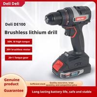 Mini perceuse sans fil Deli 20V Brushless 50N.m Mandrin sans clé 20+1 Réglages de couple 2 vitesses Vitesse variable DE100