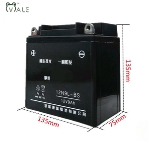 <span class=keywords><strong>Batterie</strong></span> de <span class=keywords><strong>moto</strong></span> 12v 12N9L-BS - Product Image 4