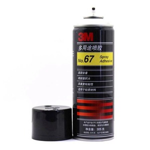 <span class=keywords><strong>3m</strong></span> 67 keo phun siêu đa mục đích phun keo Định vị nhanh Giấy decal liên kết và các chức năng khác - Product Image 2