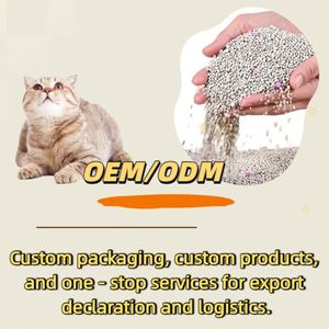 ทรายแมวเบนโทไนต์ย่อยสลายได้ทางชีวภาพ ขนาด 1-3.5 มม. ผลิตตามแบบ OEM/ODM  จับตัวเป็นก้อนเร็ว ควบคุมกลิ่น พร้อมตัวอย่างฟรี - Product Image 6