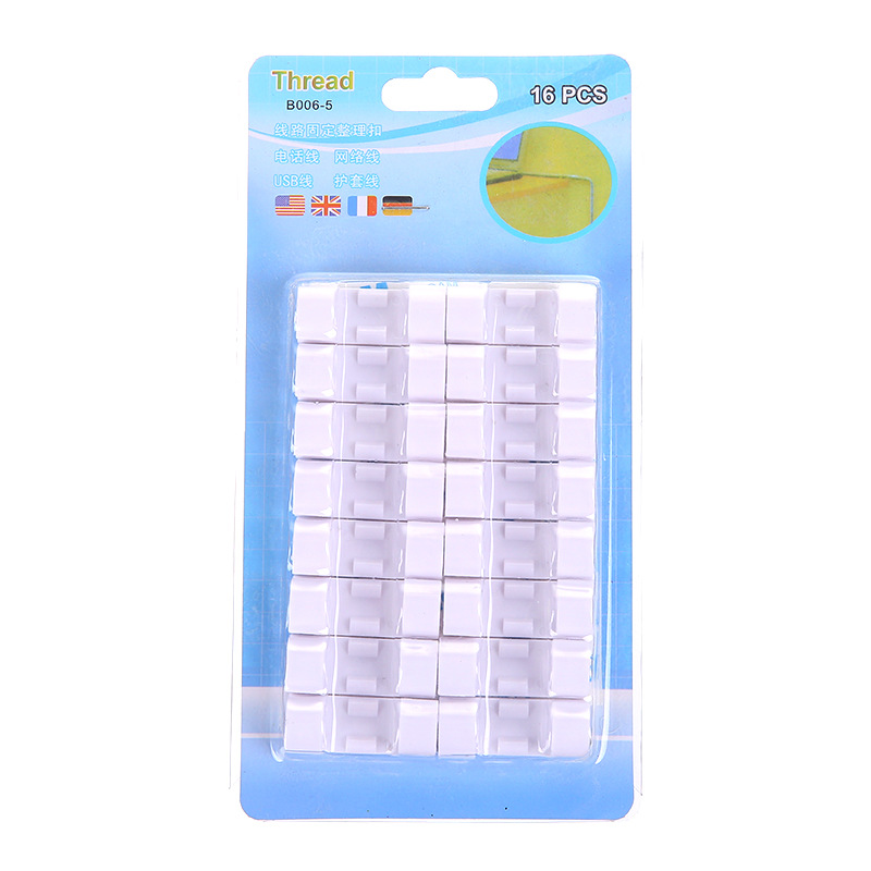 Large white 16-pack