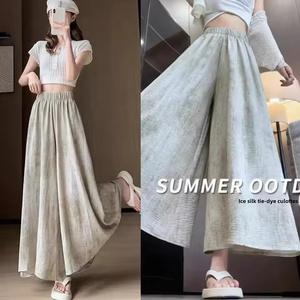 Ropa de <span class=keywords><strong>montaña</strong></span> con sensación colgante fina arrugada de seda de hielo de talla grande, pantalones de talla grande, pantalones de <span class=keywords><strong>verano</strong></span> para <span class=keywords><strong>mujer</strong></span> con tinte de corbata - Product Image 4