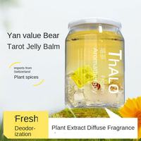 Désodorisant solide aromathérapeutique personnalisé avec logo, 200g, durable, en plastique, pour automobile, fabricant