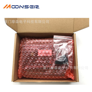 Module de commande MoonsEir D500 MK2, panneau numérique, unité de contrôle de générateur à démarrage automatique - Product Image 3