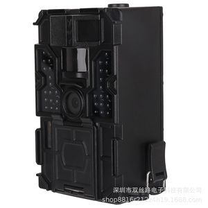 Hunting <b>Camera</b> 1080P Waterproof Infrared <b>Night</b> <b>Vision</b> Outdoor Surveillance With Remote Control - Product Image 5