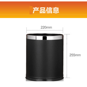 Poubelle à double couche 10L cylindrique en métal ignifuge pour salle de bain intérieure - Product Image 4