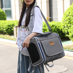 Tas Gendong Hewan Peliharaan Lipat Portabel Gaya Nordik Bahan Oxford untuk Mobil & Sepeda Penggunaan Luar Ruangan Kucing & Anjing - Product Image 3