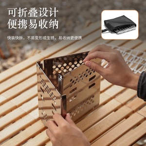 Premium Quality Portable Stainless Steel Folding Grill <b>for</b> Outdoor BBQ <b>Cooking</b> Quality Outdoor <b>Stove</b> <b>for</b> <b>Camping</b> - Product Image 2