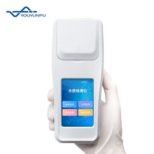 Tensioactivos aniónicos Youyunpu, sulfatos, cloritos, nitrógeno amoniacal, <span class=keywords><strong>cobre</strong></span>, <span class=keywords><strong>zinc</strong></span>, reactivos <span class=keywords><strong>de</strong></span> ácidos grasos volátiles - Product Image 4