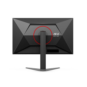 Nouveau moniteur de jeu Q27G4 27 "pouces 2560x1440 180Hz moniteur 0.5ms temps de réponse écran de jeu pour Esports - Product Image 6