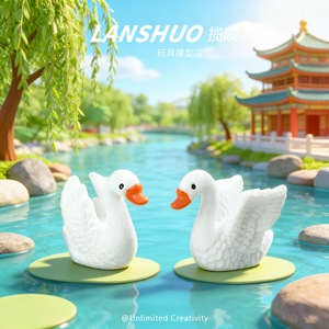 Muñecos de cisne Lanshuo, figuras en miniatura, decoraciones artísticas para paisajes, decoración del hogar DIY. - Product Image 3