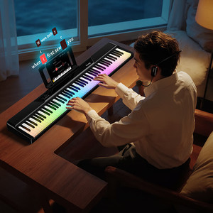 Piano numérique portable pliable avec interface et contrôle MIDI compact - Product Image 3