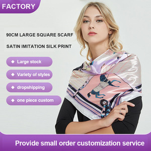 Easy Way women's 35 "Satin Square Silk come sciarpe per capelli e foulard per dormire - Product Image 3