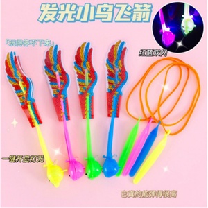 Juguete de Tirachinas con Luz LED Brillante, Divertido Juego Elástico para Niños, Regalo para Fiestas con Flechas de Goma Luminosas, Tirachinas, Catapulta - Product Image 4